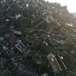 Aluminum